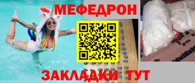 2c-b Мариинск