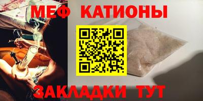 гашик Малгобек