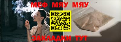 2c-b Мариинск