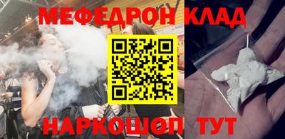 гашик Малгобек