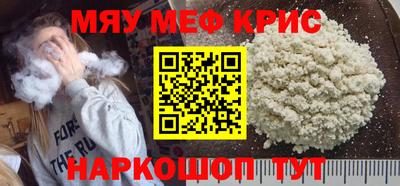 2c-b Мариинск