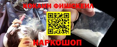 гашик Малгобек