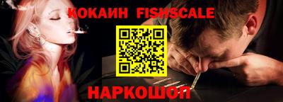 гашик Малгобек