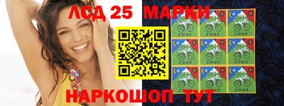 первитин Малоярославец