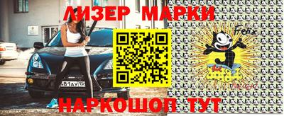 первитин Малоярославец