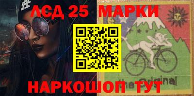 2c-b Мариинск