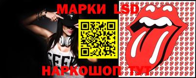 2c-b Мариинск