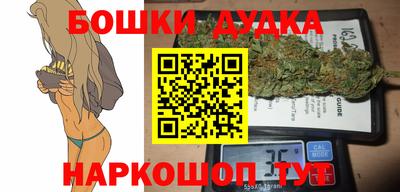 первитин Малоярославец