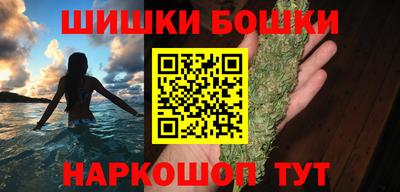 первитин Малоярославец