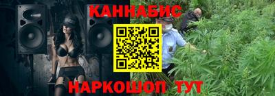 первитин Малоярославец