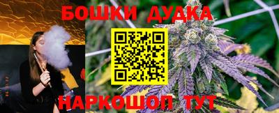 первитин Малоярославец