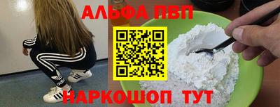 2c-b Мариинск