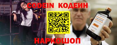 гашик Малгобек