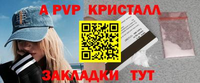 2c-b Мариинск