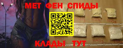 2c-b Мариинск