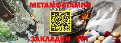 2c-b Мариинск