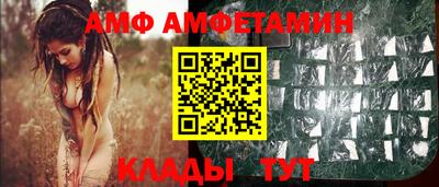 гашик Малгобек