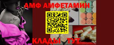 гашик Малгобек