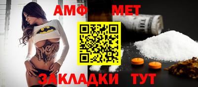 2c-b Мариинск