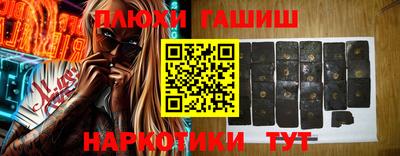 первитин Малоярославец
