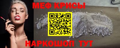 гашик Малгобек