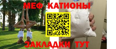 гашик Малгобек