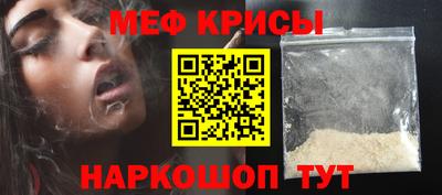гашик Малгобек